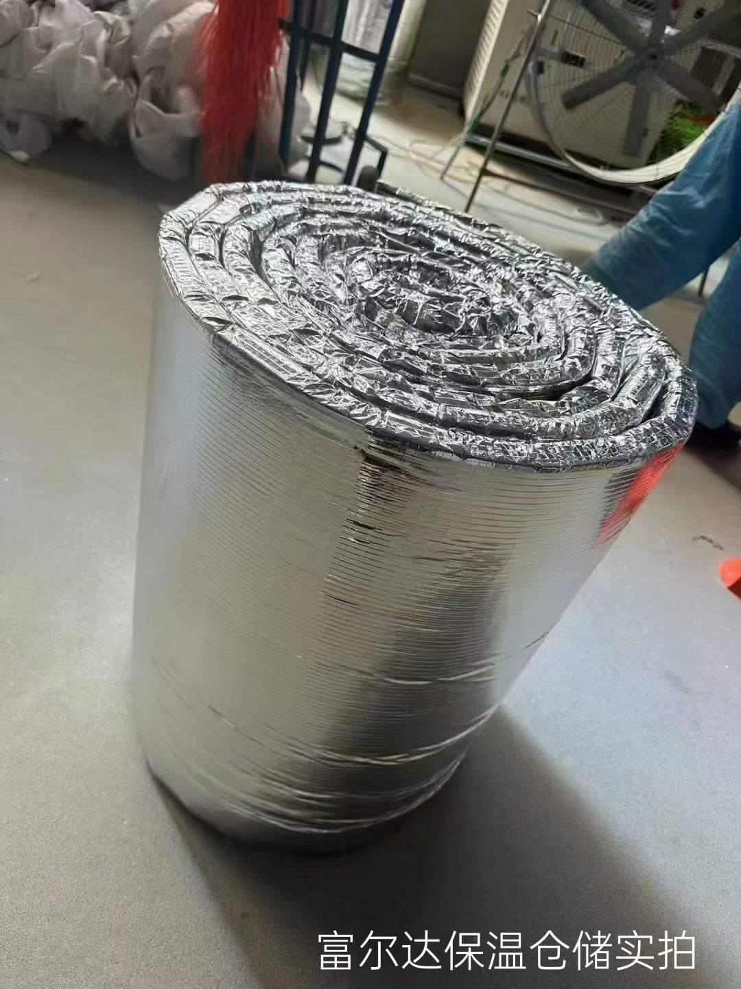 许昌市陶瓷纤维板硅酸铝毯 - 推荐