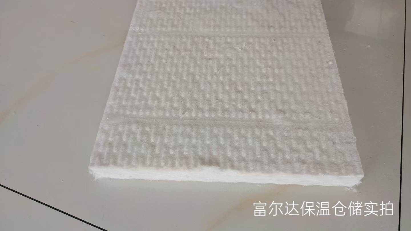 许昌市工业锅炉保温板马弗炉保温板 - 一站式服务